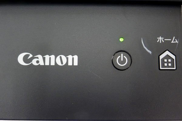 Canon/キャノン インクジェットプリンター PIXUS TS5030S ピクサス 要インク交換 現状品 - 安心保証・業界最安値の販売 福助